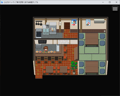 KHAiHOM.com - RPG Maker MZ - DorapixelMapChips - Modern JP Interiors