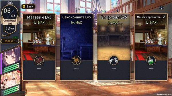 Screenshot z Jerez's Arena II