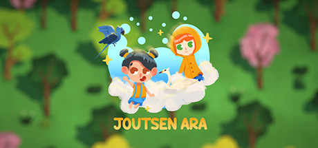Joutsen Ara Cover Image