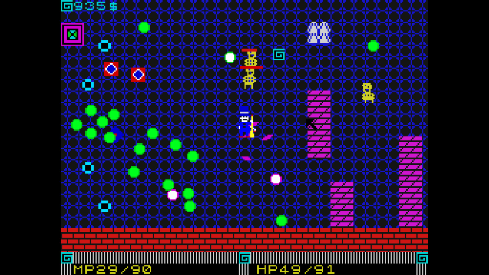 Moshcave screenshot 4