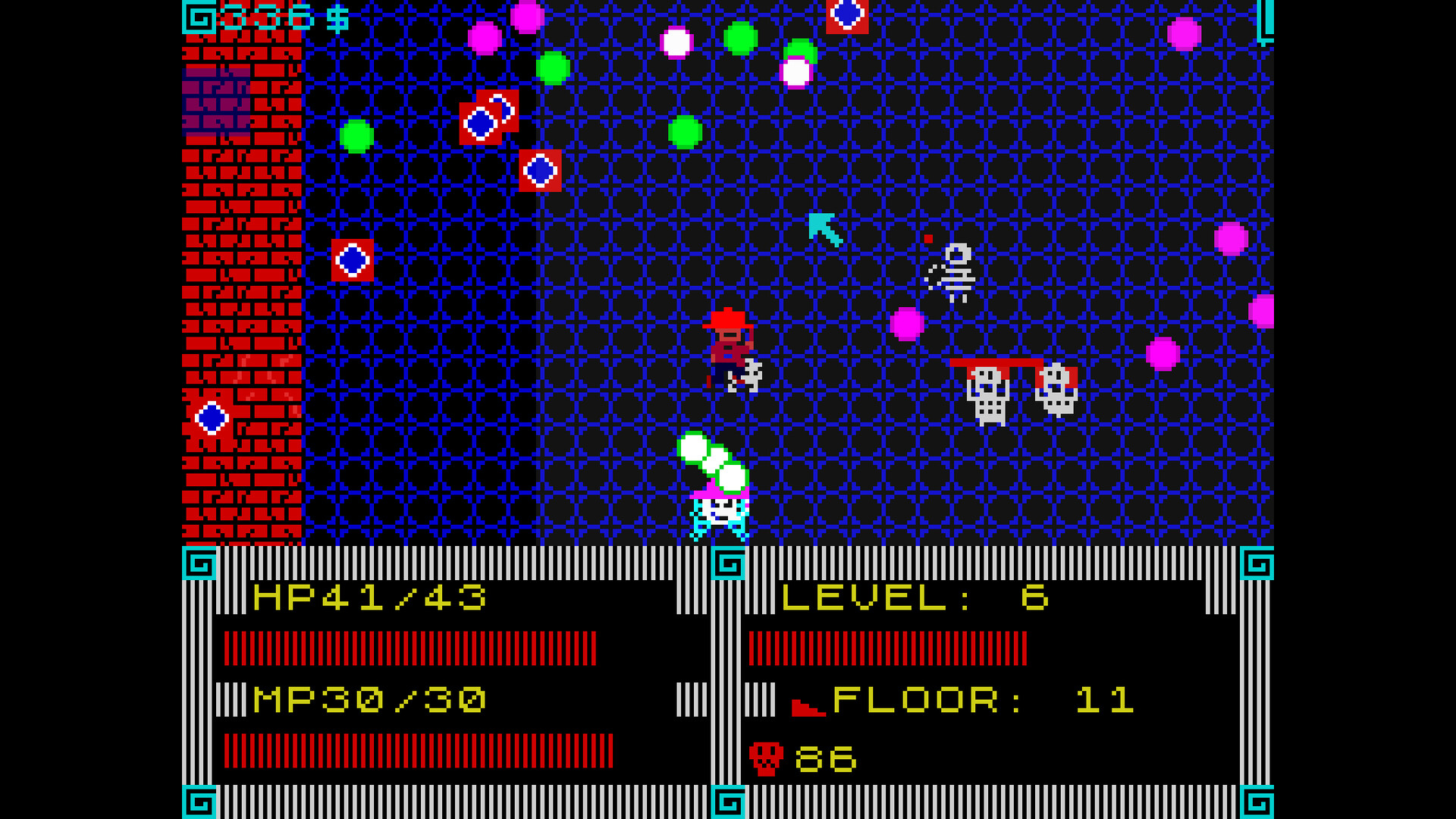 Moshcaveのスクリーンショット 1