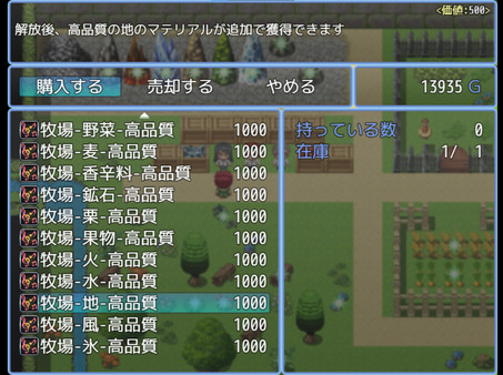 Thumbnail 11