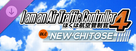 ATC4: Airport NEW CHITOSE [RJCC] cover art