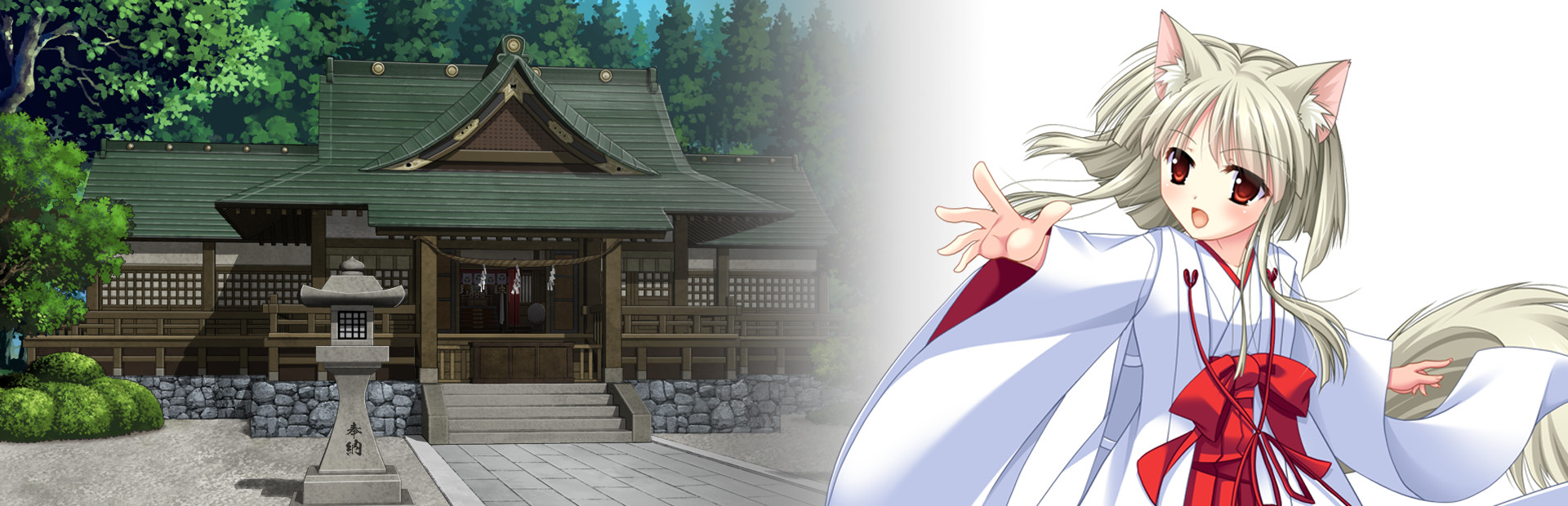 Dawn of Kagura: Natsu's Story