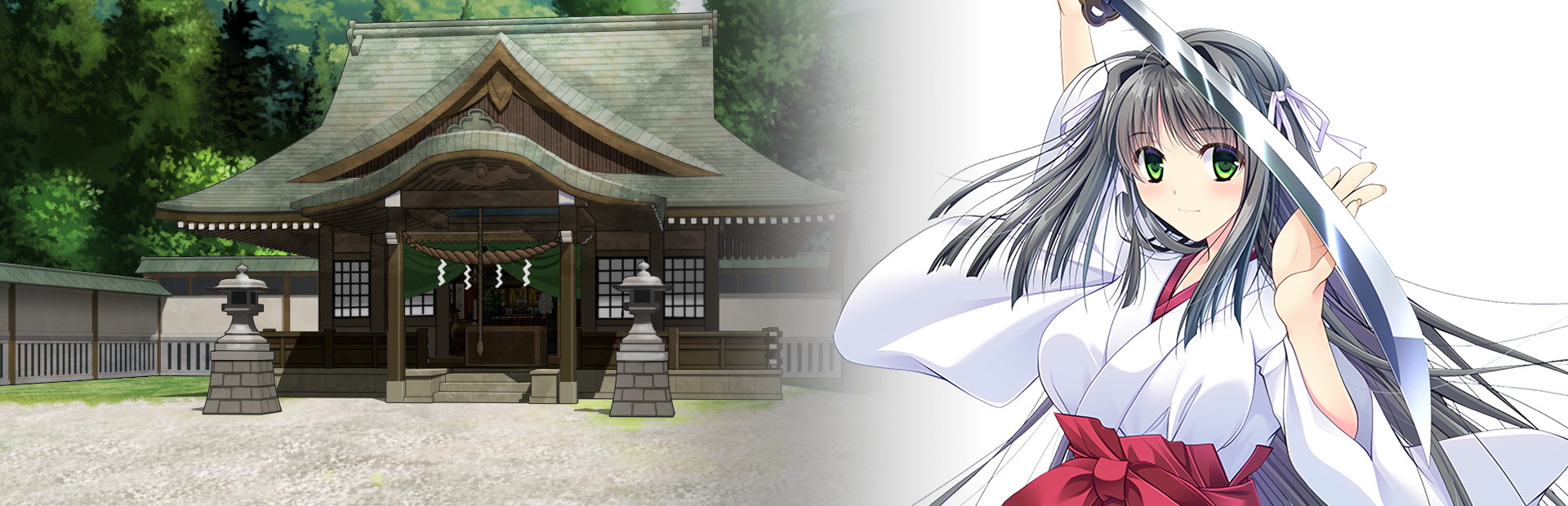 Dawn of Kagura: Keika's Story