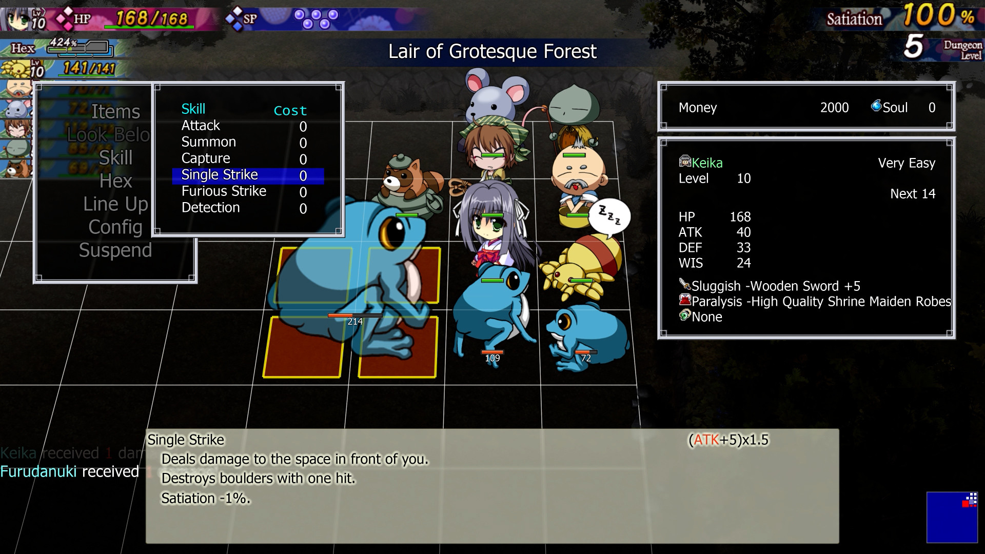 Dawn of Kagura: Keika's Story screenshot 8