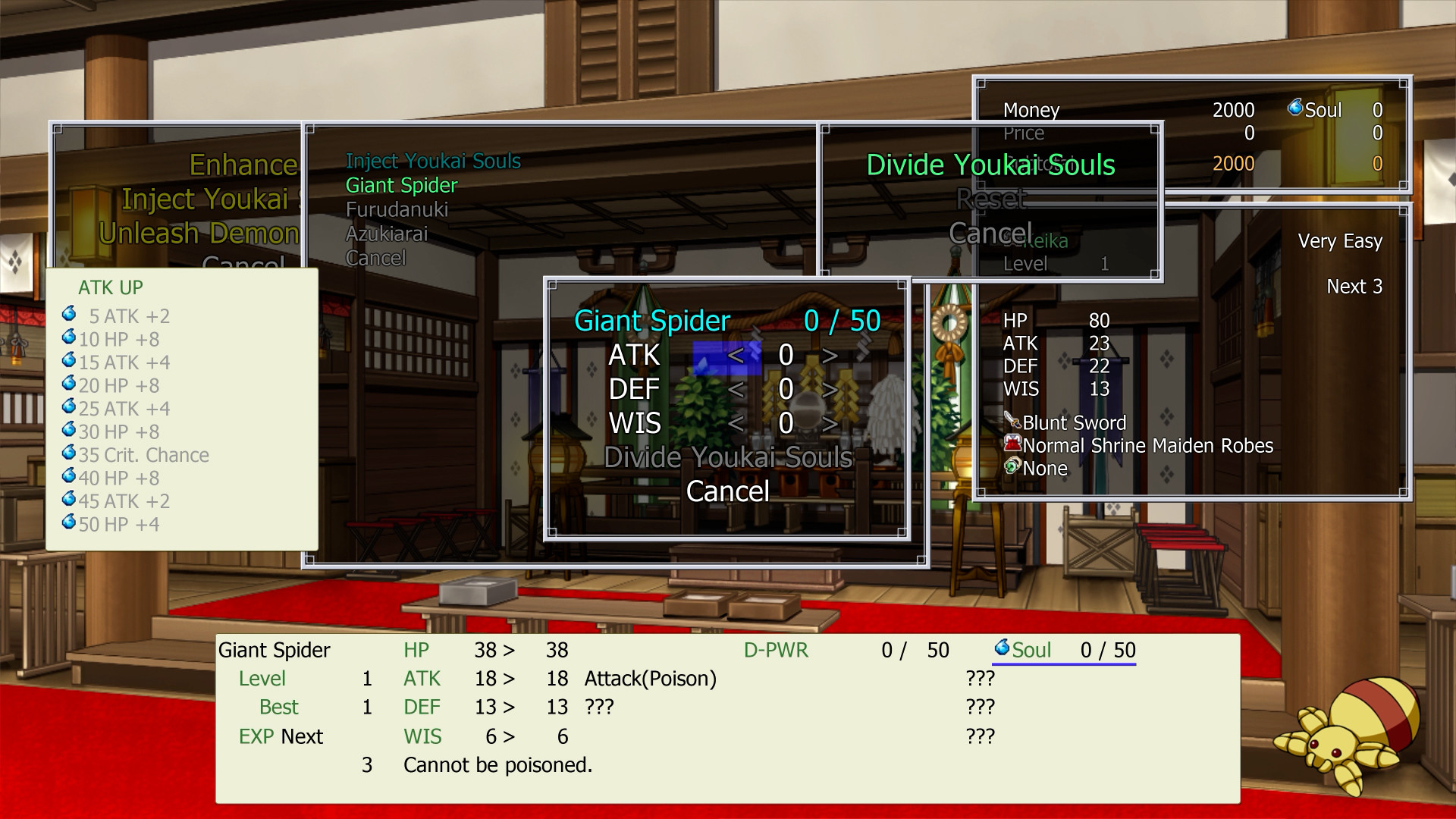 Dawn of Kagura: Keika's Story screenshot 4