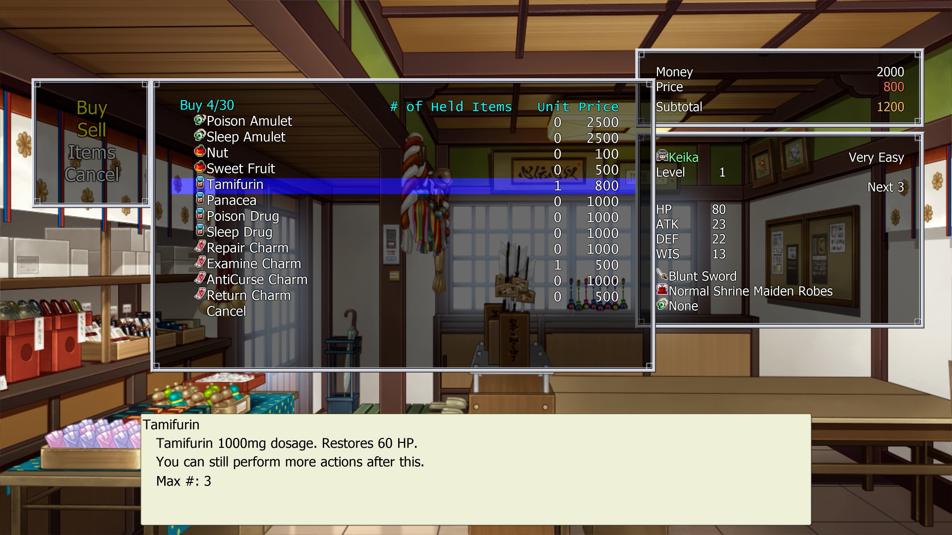 Dawn of Kagura: Keika's Story screenshot 3