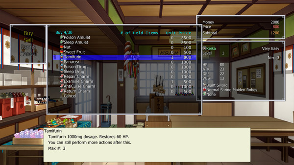 Dawn of Kagura: Keika's Story screenshot 3