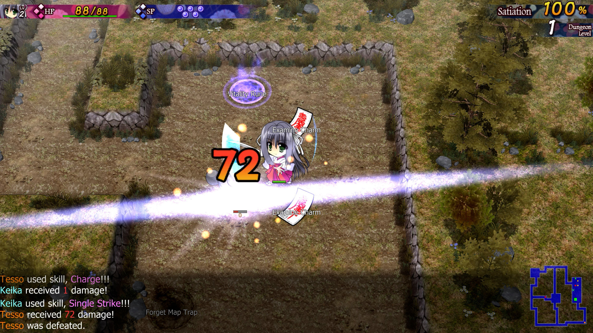 Dawn of Kagura: Keika's Story screenshot 5