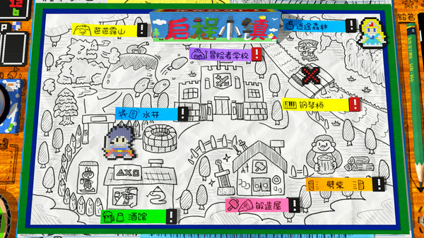 角色扮演游戏时间！～光之传说～-游戏截图