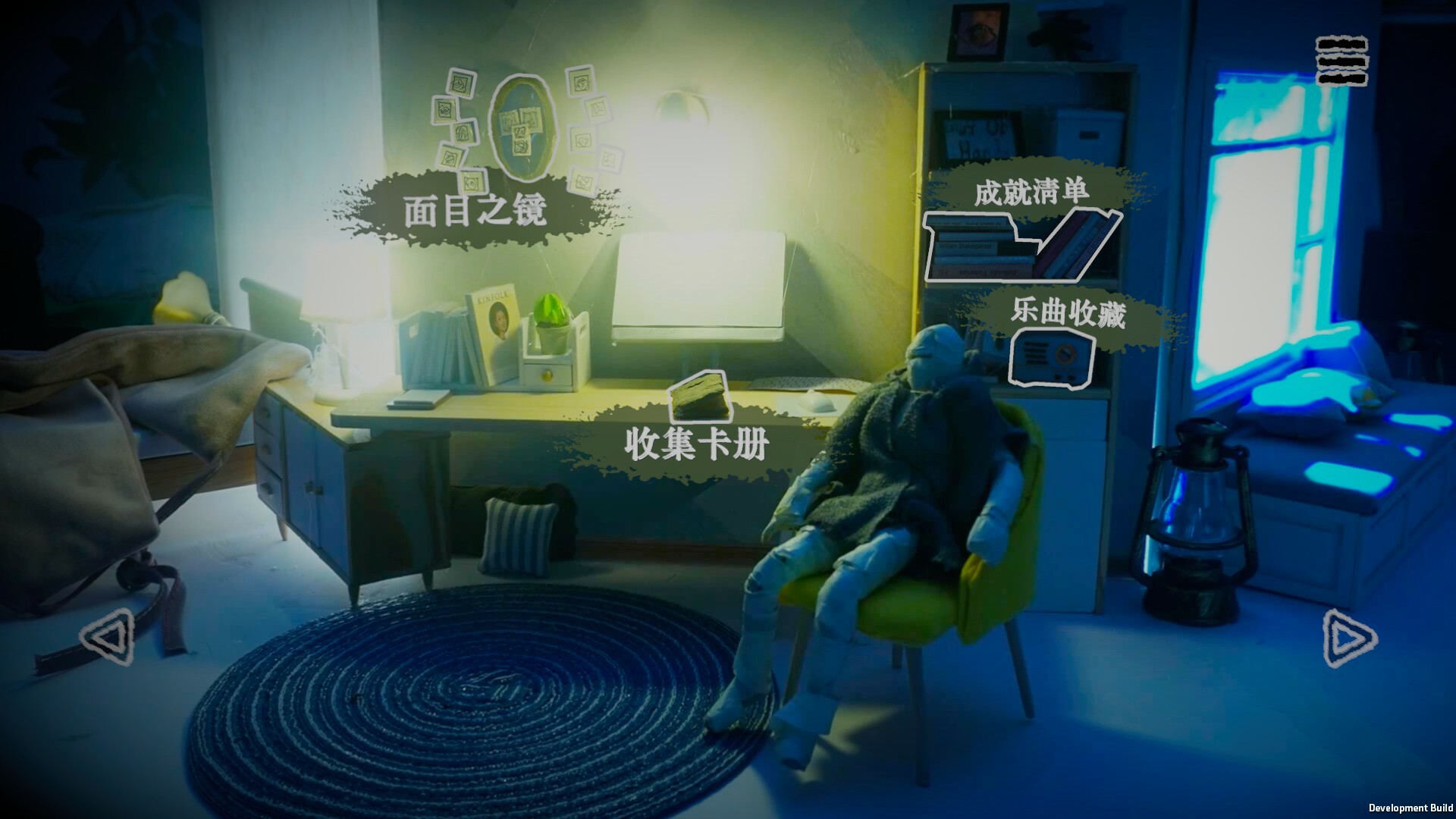 文章图片 1