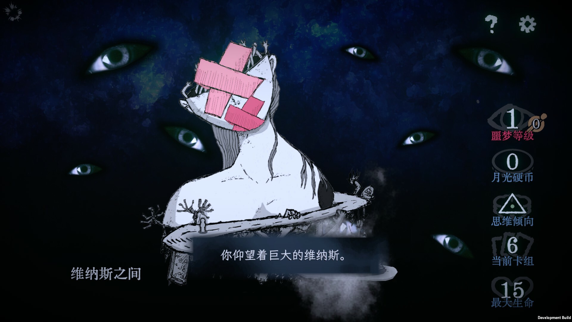 图片[4]-万手一体/Out Of Hands-闲鱼岛-免费游戏下载