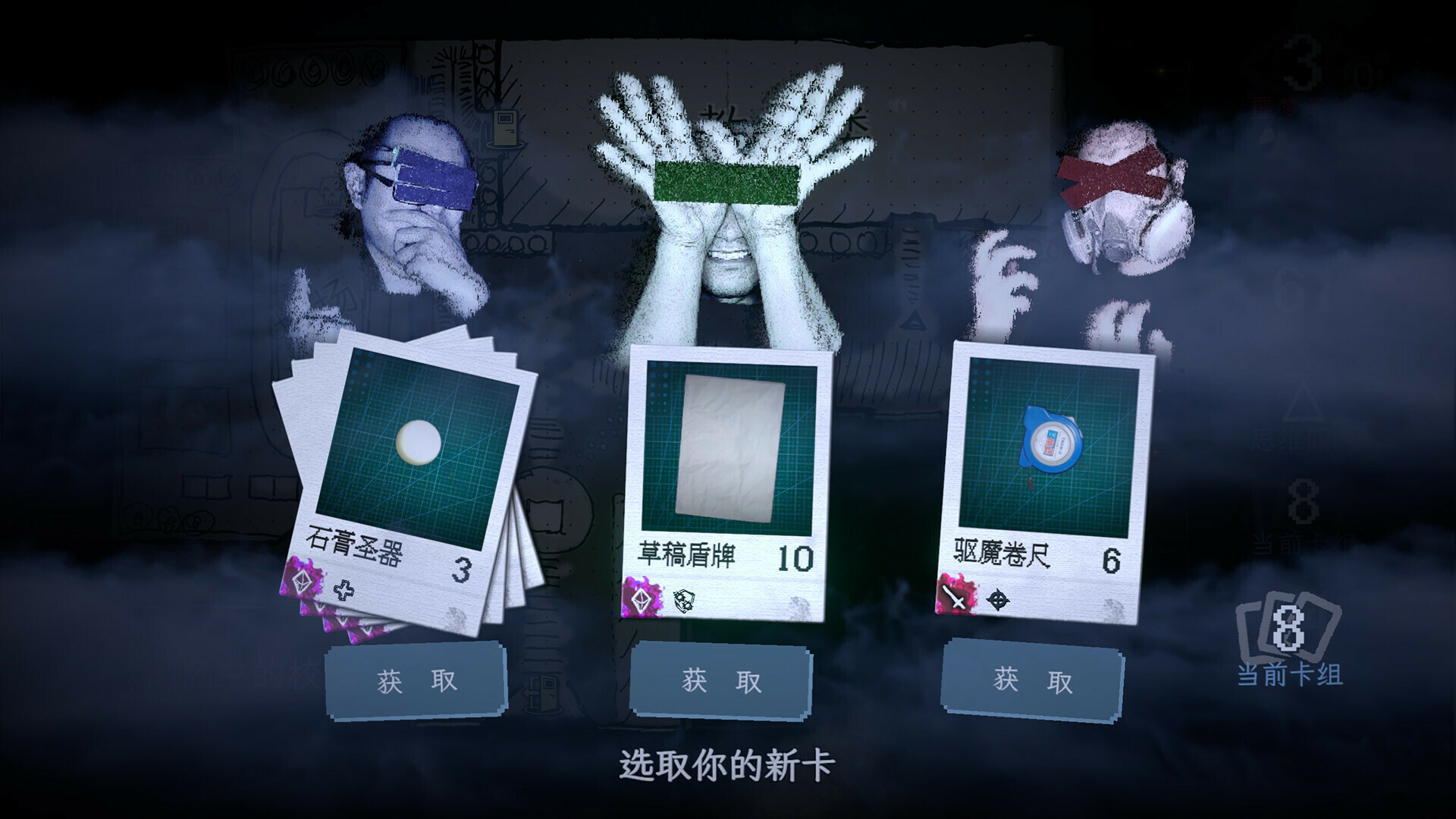 文章图片 6