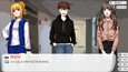 Screenshot #2