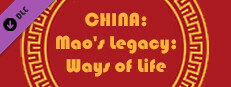 China Mao's Legacy: Ways of Life Small Capsule Image