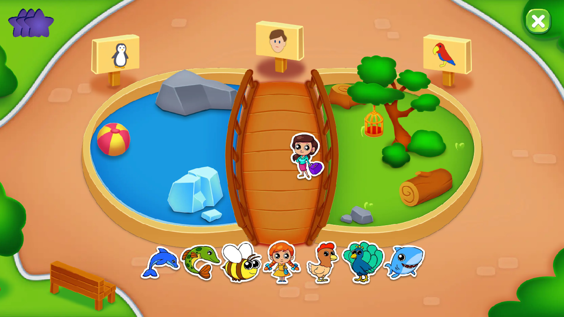 Kidduca screenshot #16