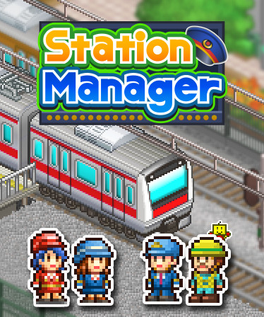 Station Manager