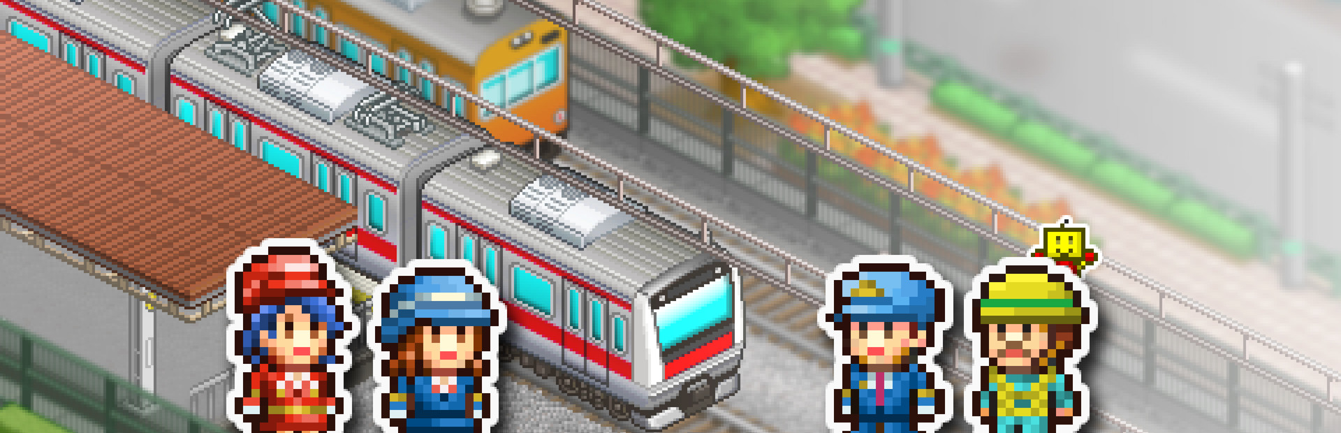 Station Manager