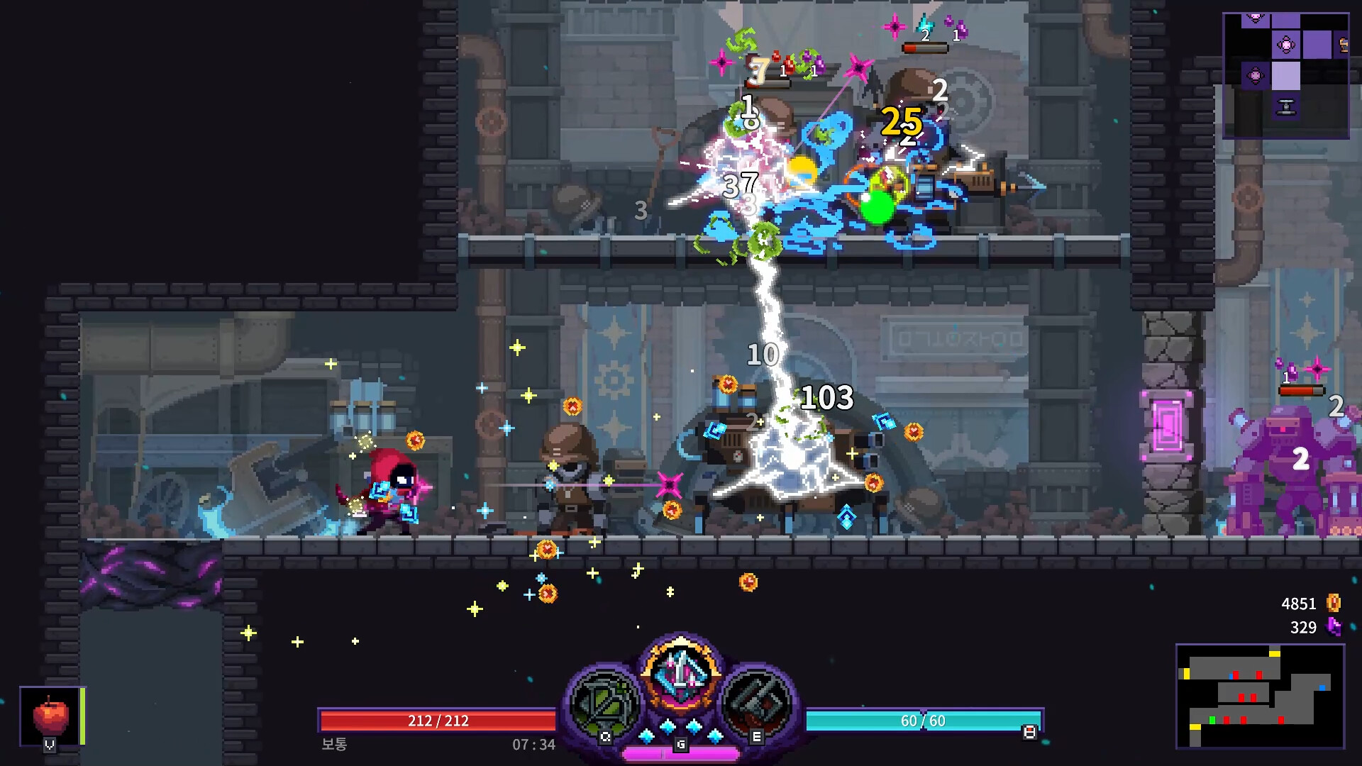 Nightmare: The Lunatic screenshot