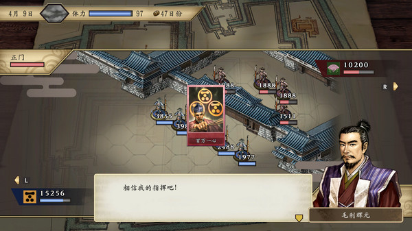 截图缩略图