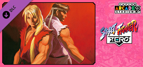 Capcom Arcade 2nd Stadium：Street Fighter ZERO