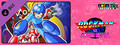 Capcom Arcade 2nd Stadium：ROCKMAN - The Power Battle -
