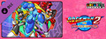 Capcom Arcade 2nd Stadium：ロックマン 2 ザ・パワーファイターズ