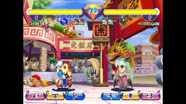 Capcom Arcade 2nd Stadium: Super Gem Fighter Mini Mix