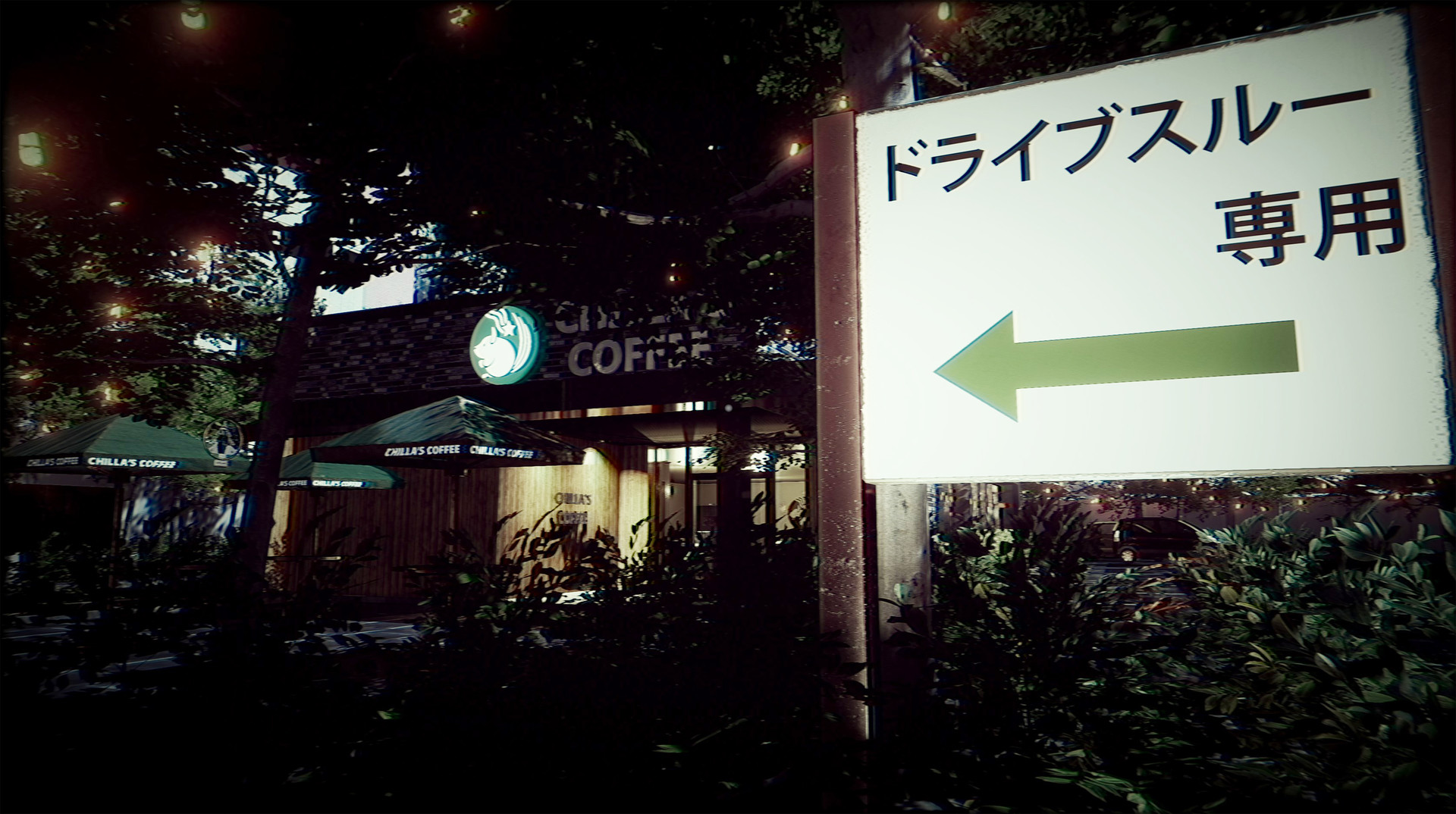 [Chilla’s Art] The Closing Shift | 閉店事件