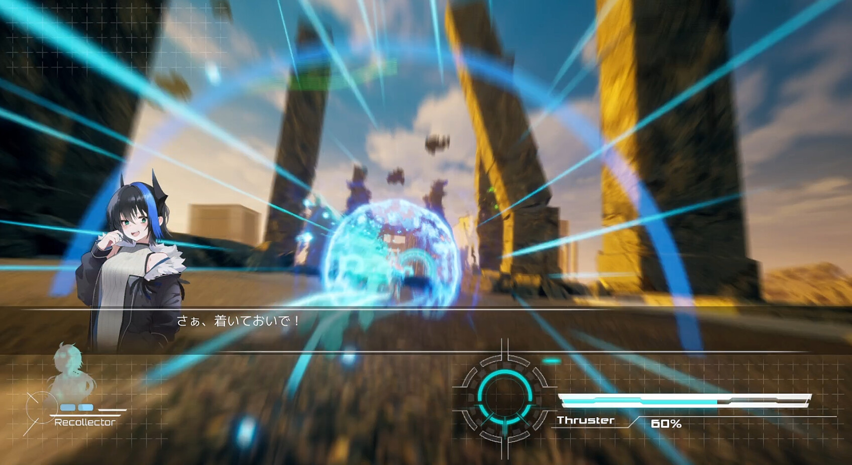 Link: The Unleashed Nexus RH screenshot #3