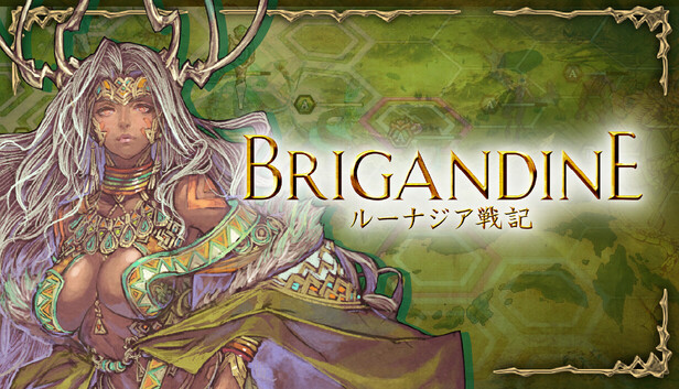 ブリガンダイン ルーナジア戦記 LE ブリガンダイン ルーナジア戦記 LE