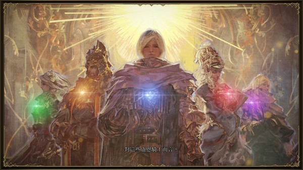 Brigandine: The Legend of Runersia 遊戲截圖 9