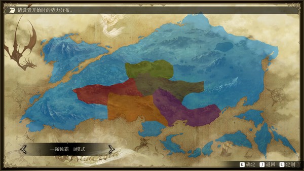 幻想大陆战记：卢纳基亚传说-游戏截图