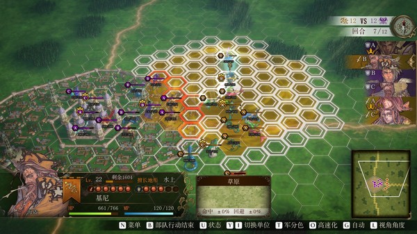 幻想大陆战记：卢纳基亚传说-游戏截图