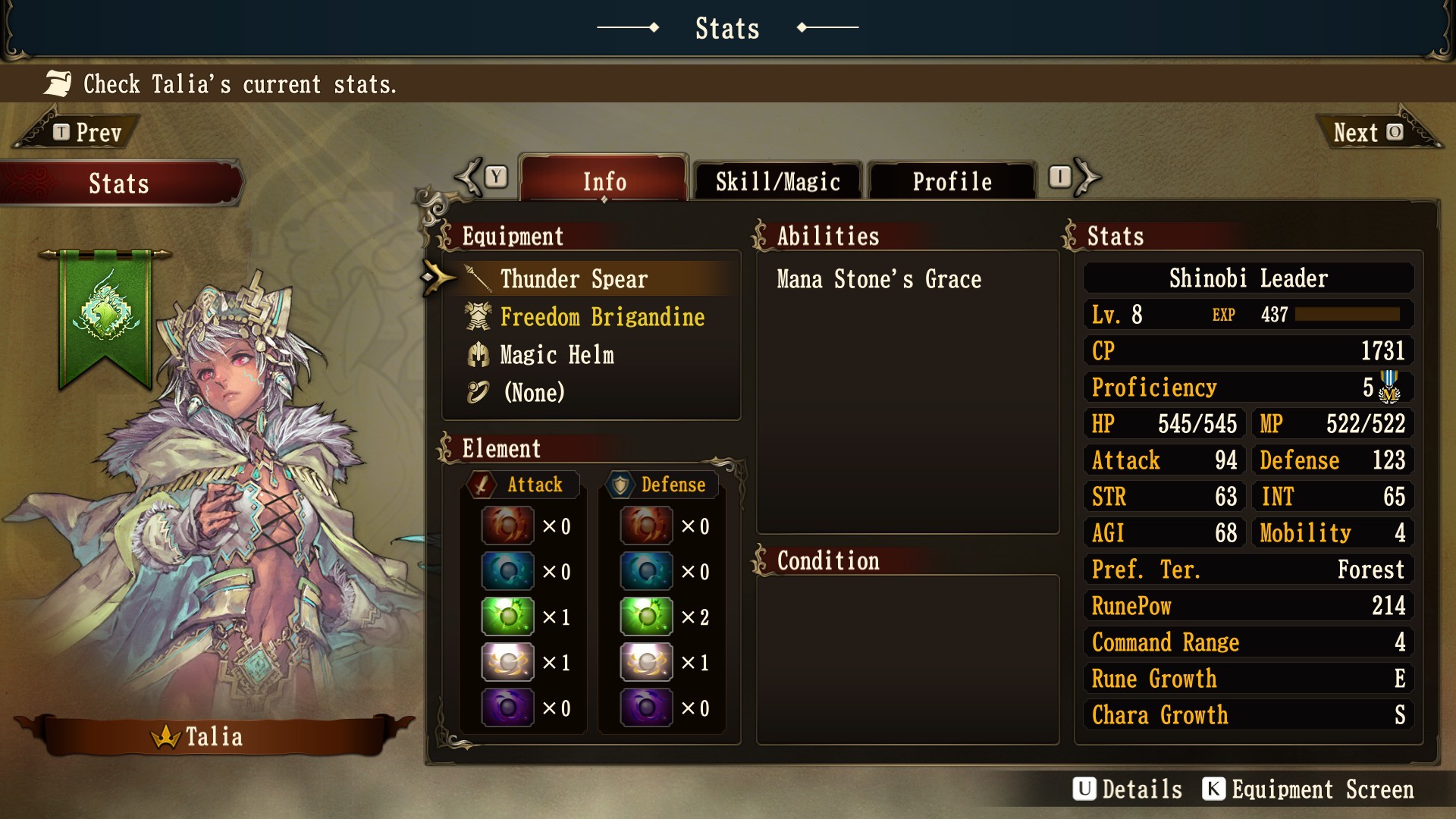 Brigandine The Legend of Runersia screenshot #5