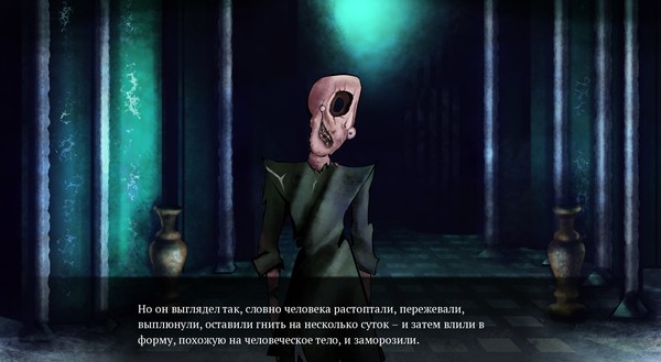 Screenshot z Into the Waves Screenshot z Into the Waves