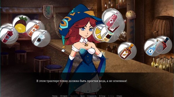 Screenshot z Into the Waves Screenshot z Into the Waves