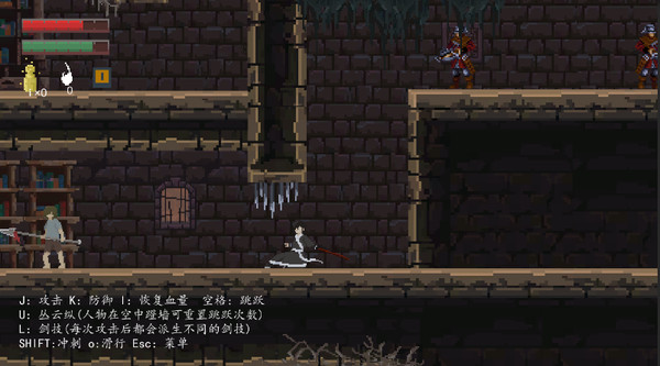 Screenshot z Ambition