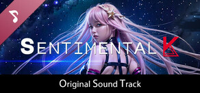 Sentimental K Soundtrack