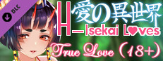 H-Isekai Loves : True Love (18+) game capsule image