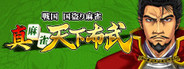 Capsule media