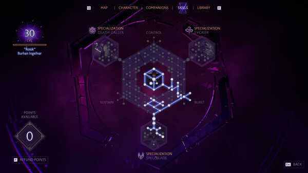 龙腾世纪：影障守护者-游戏截图