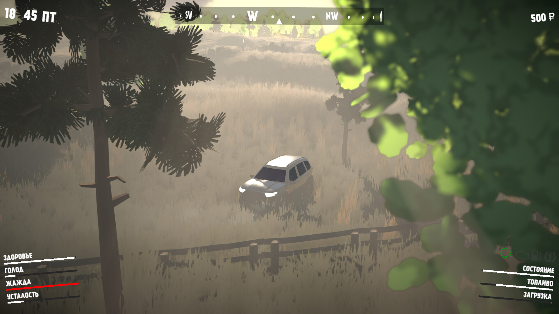 Gates of Siberia: Wildlands screenshot 14