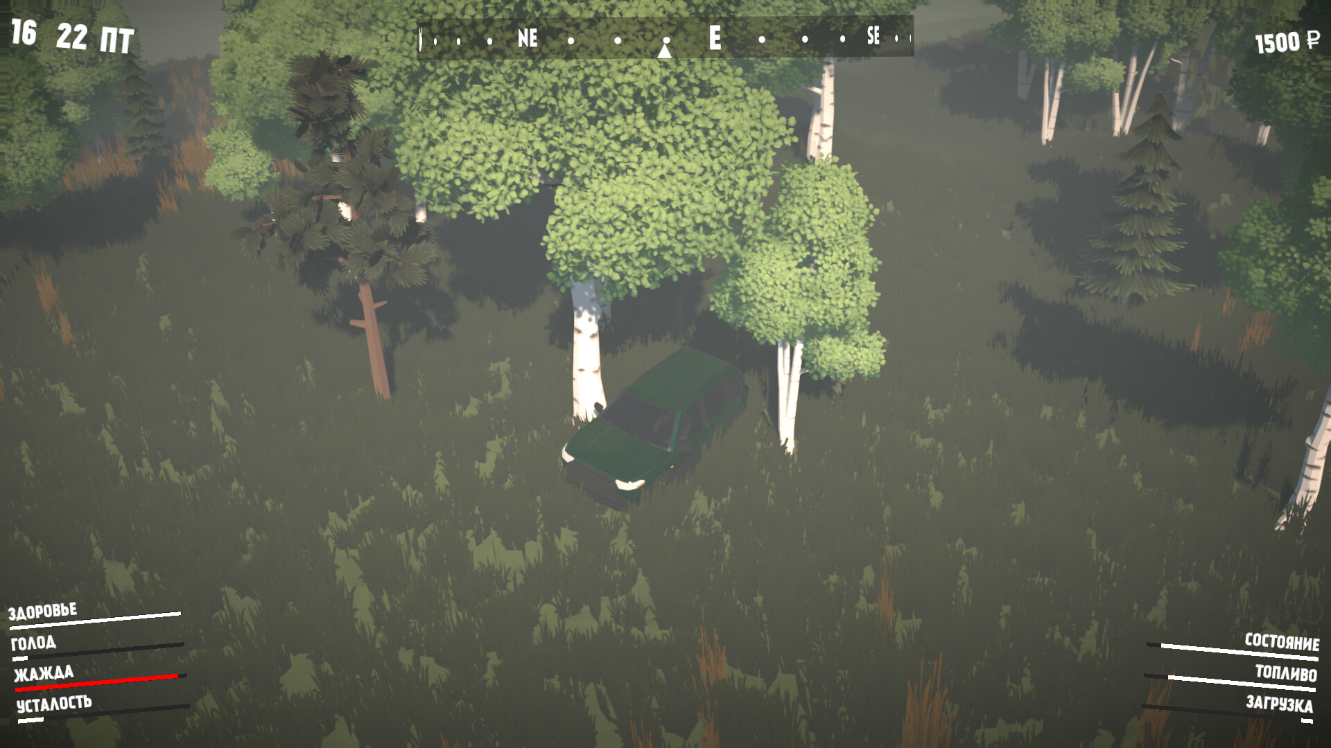 Gates of Siberia: Wildlands screenshot 7