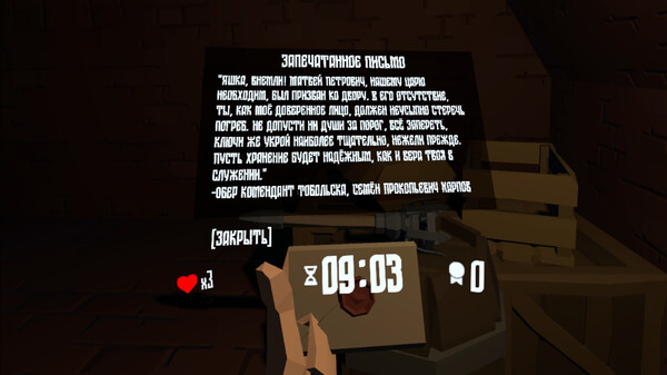 Thumbnail 10