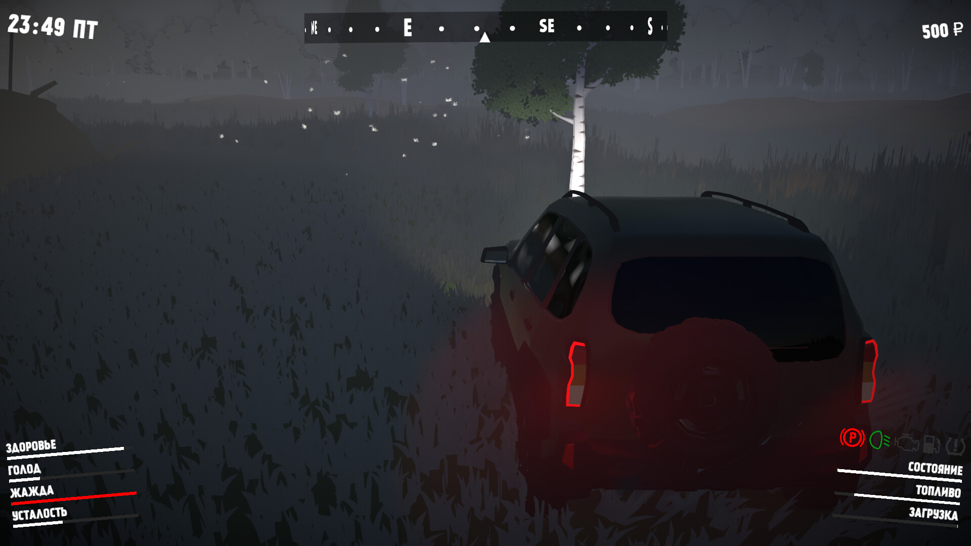 Gates of Siberia: Wildlands screenshot 18