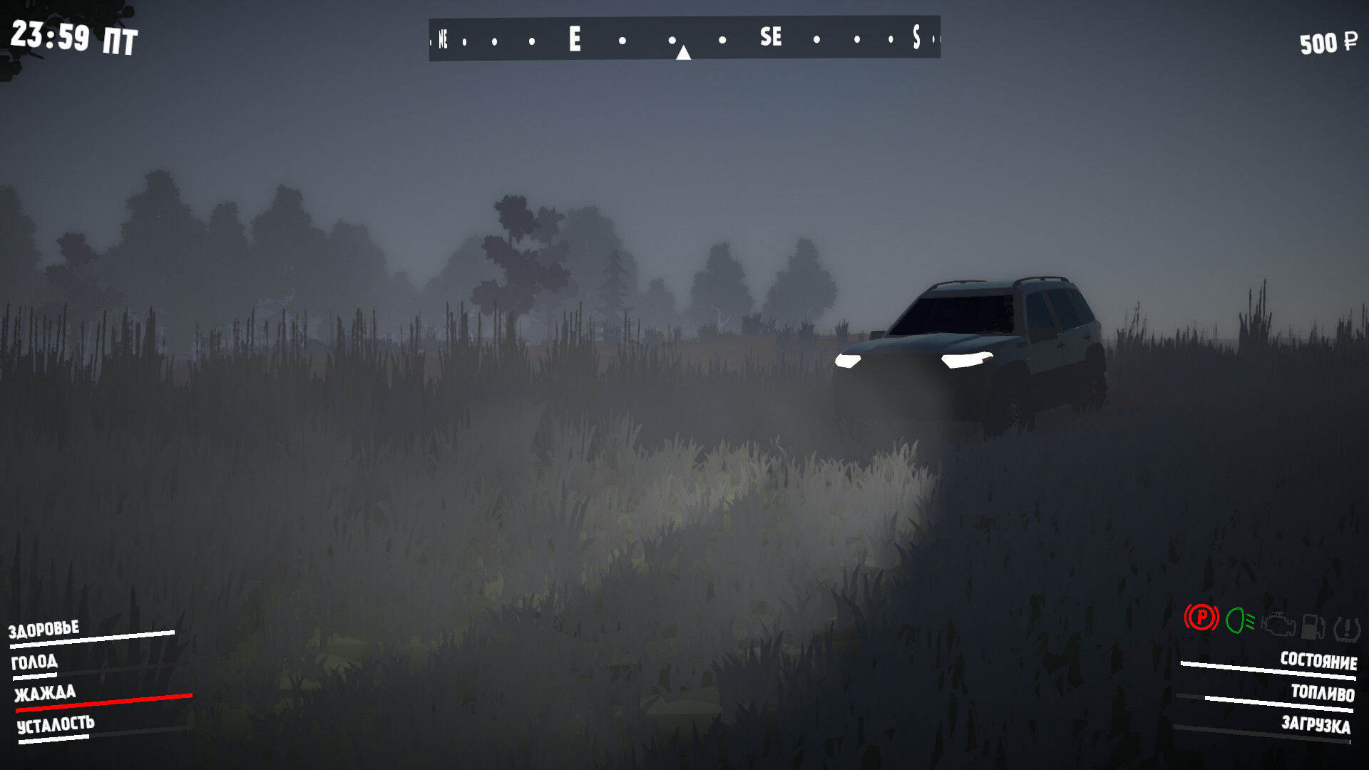 Gates of Siberia: Wildlands screenshot 19