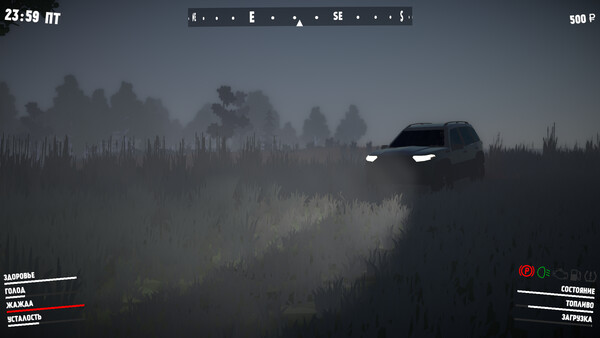 Gates of Siberia: Wildlands screenshot 11