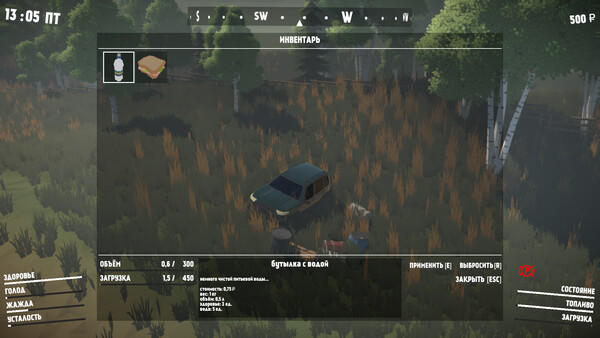 Screenshot media